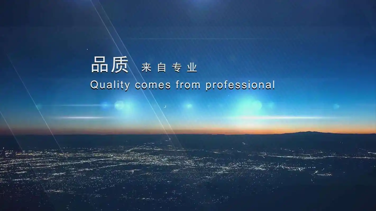 吉林市搬家公司哪家好