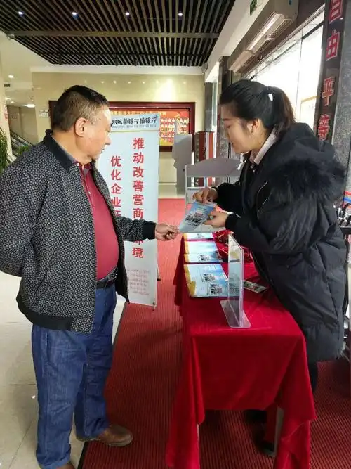 吉林市满族博物馆景点级别