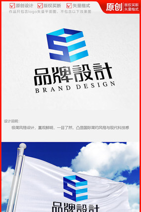 吉林市满族文化博物馆