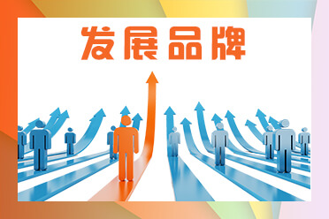 吉林市满族博物馆游记