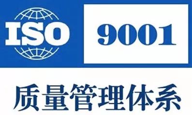 吉林市满族文化博物馆