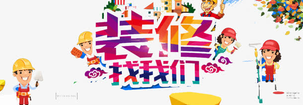吉林市满族博物馆游记