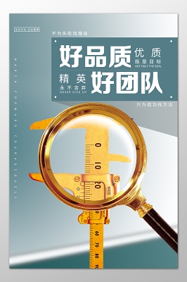 吉林市蚂蚁搬家