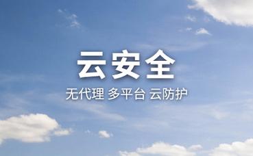吉林市满族博物馆照片