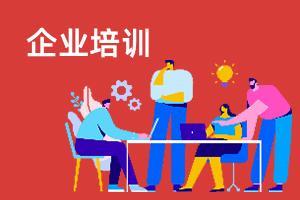 吉林市满族文化馆