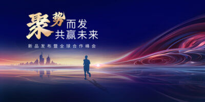 吉林市满族博物馆简介作文